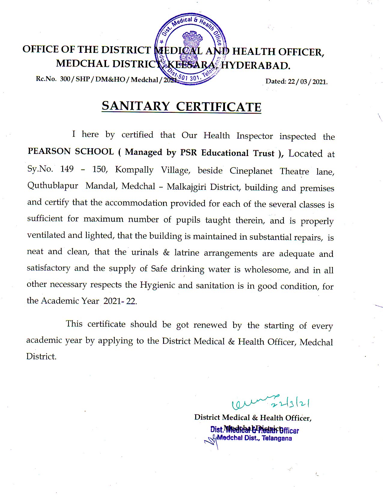 Sanitary Certificate 2021-22